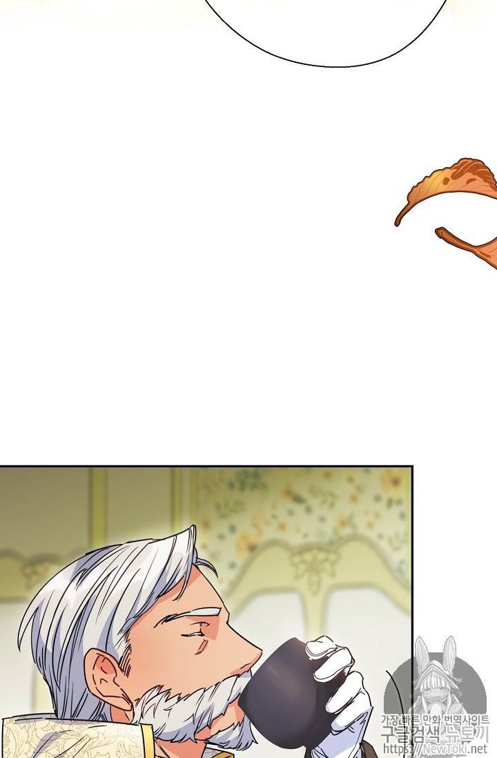 The Duchess 50 Tea Recipes Chapter 48 Page 35