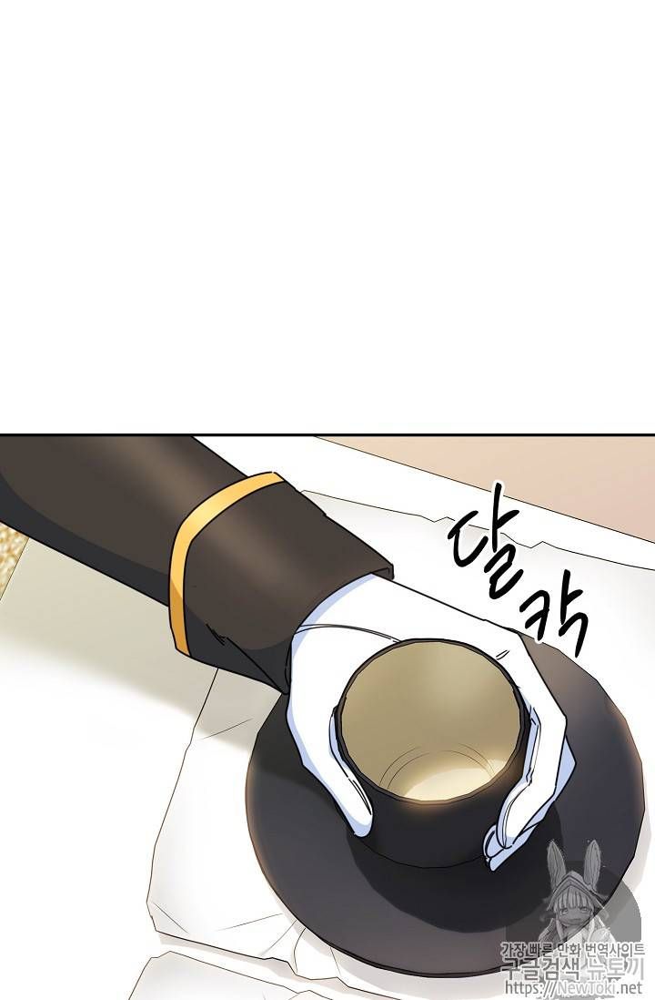 The Duchess 50 Tea Recipes Chapter 48 Page 43