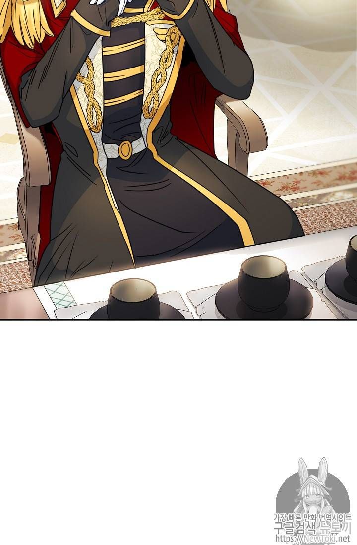 The Duchess 50 Tea Recipes Chapter 48 Page 46