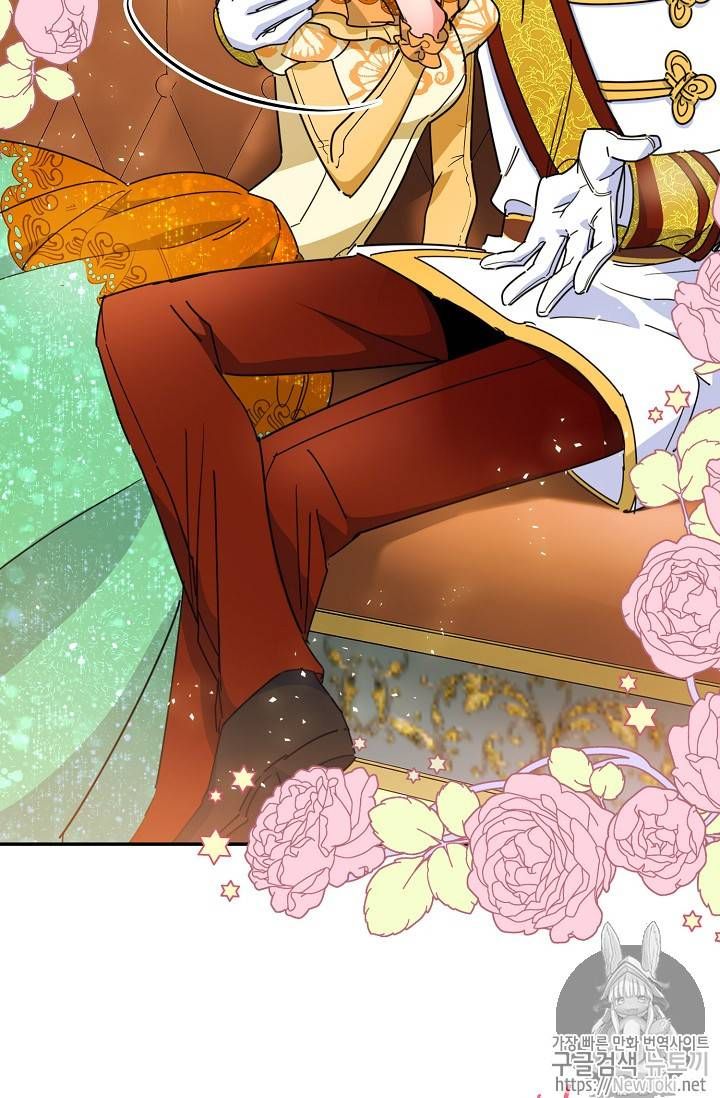 The Duchess 50 Tea Recipes Chapter 48 Page 58