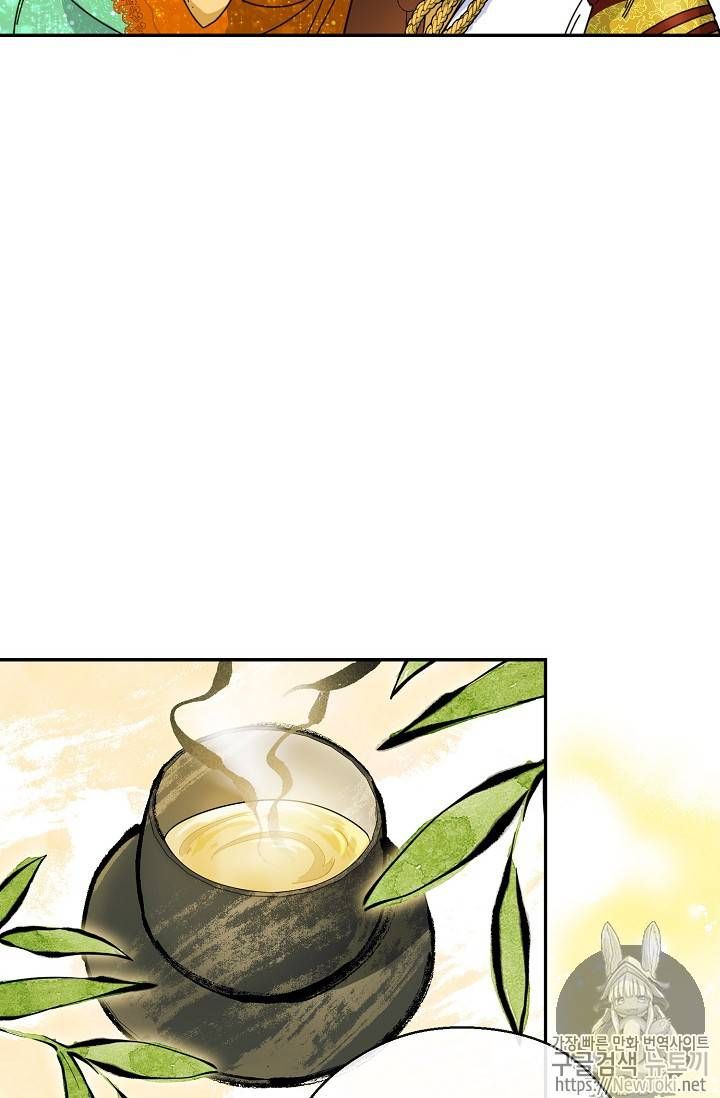 The Duchess 50 Tea Recipes Chapter 48 Page 62