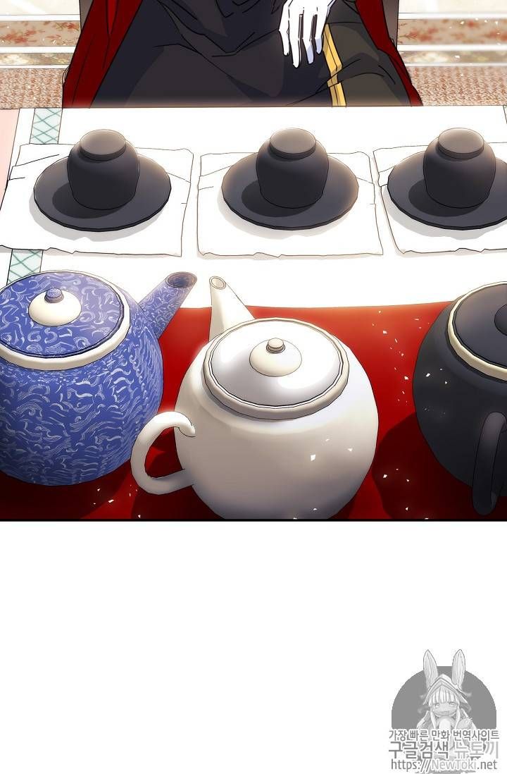 The Duchess 50 Tea Recipes Chapter 48 Page 7