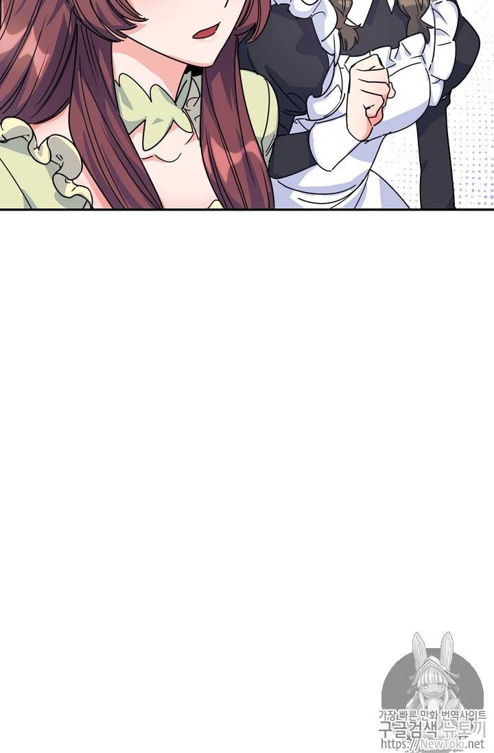 The Duchess 50 Tea Recipes Chapter 49 Page 32