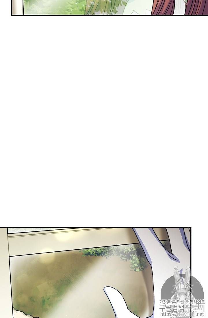 The Duchess 50 Tea Recipes Chapter 49 Page 36