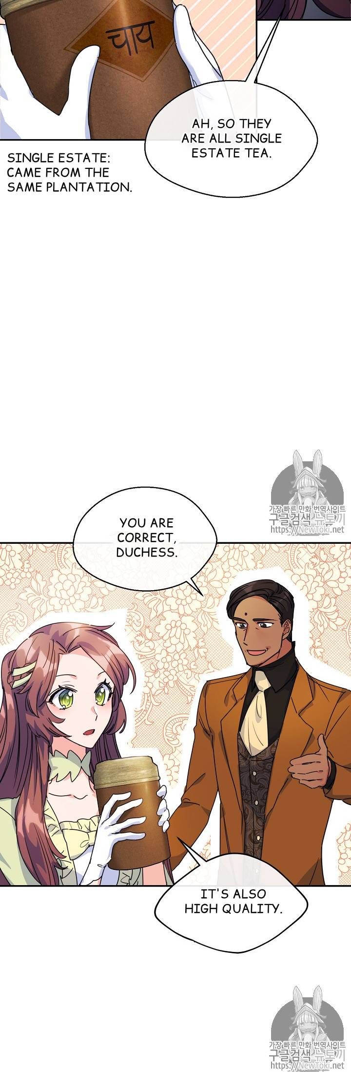 The Duchess 50 Tea Recipes Chapter 49 Page 46