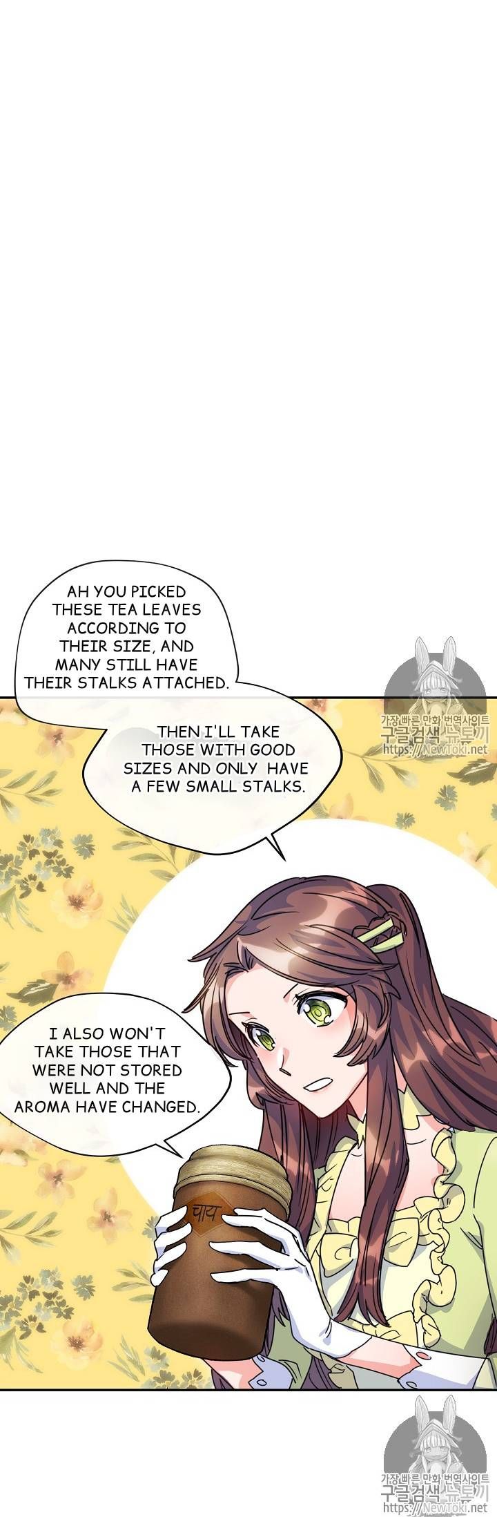 The Duchess 50 Tea Recipes Chapter 49 Page 51