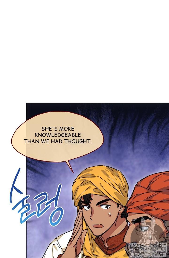 The Duchess 50 Tea Recipes Chapter 49 Page 53