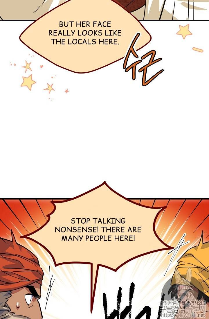 The Duchess 50 Tea Recipes Chapter 49 Page 60