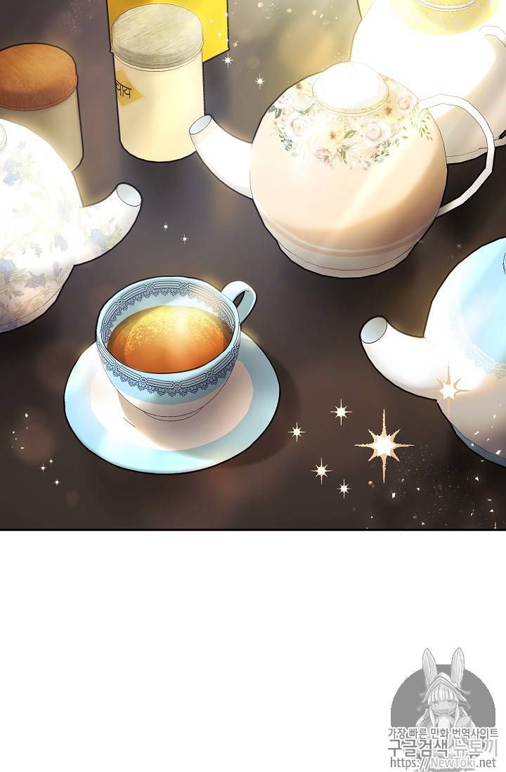 The Duchess 50 Tea Recipes Chapter 49 Page 68