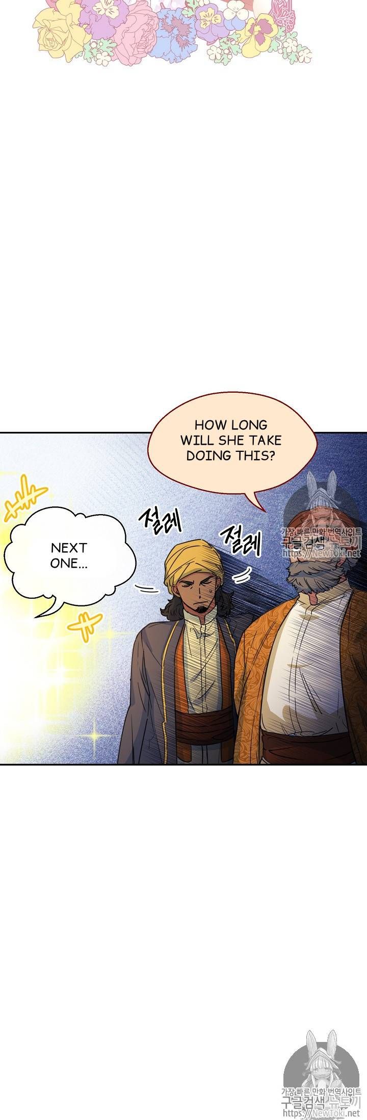 The Duchess 50 Tea Recipes Chapter 49 Page 73