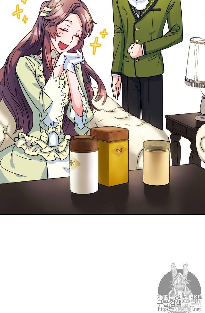 The Duchess 50 Tea Recipes Chapter 49 Page 75