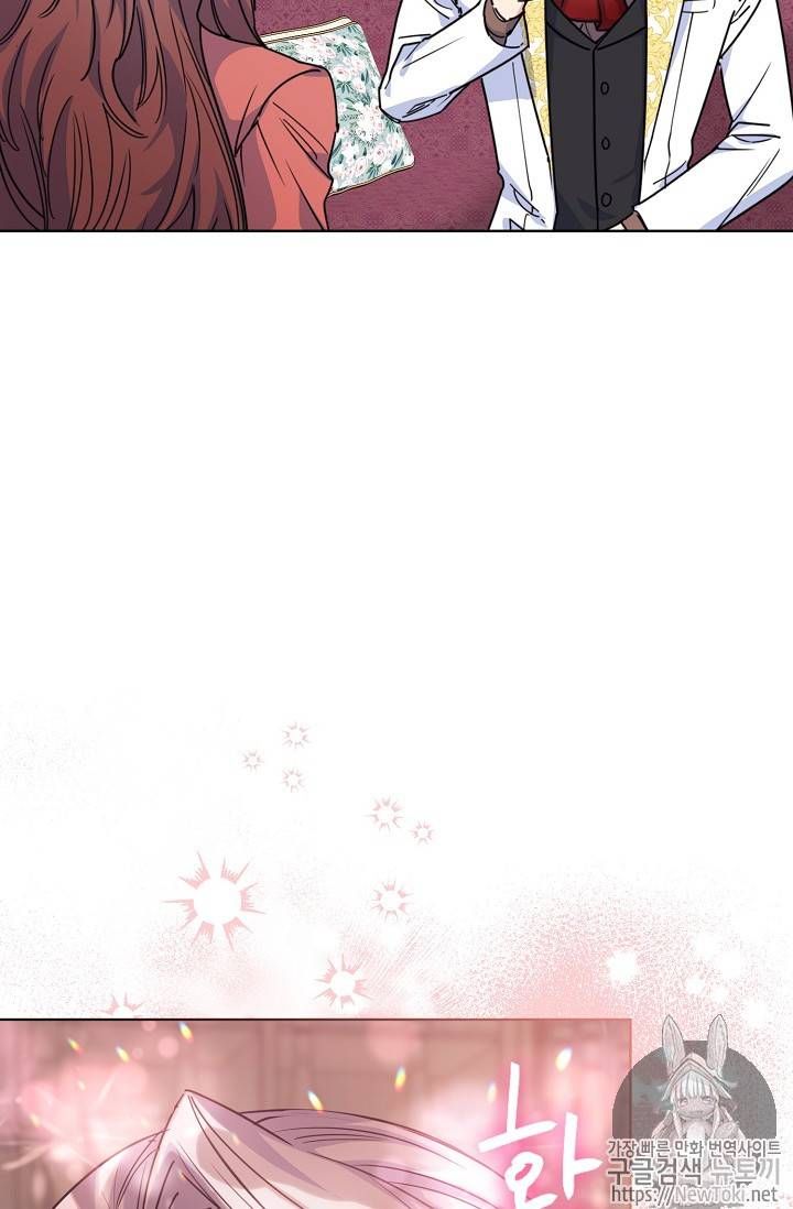 The Duchess 50 Tea Recipes Chapter 50 Page 45