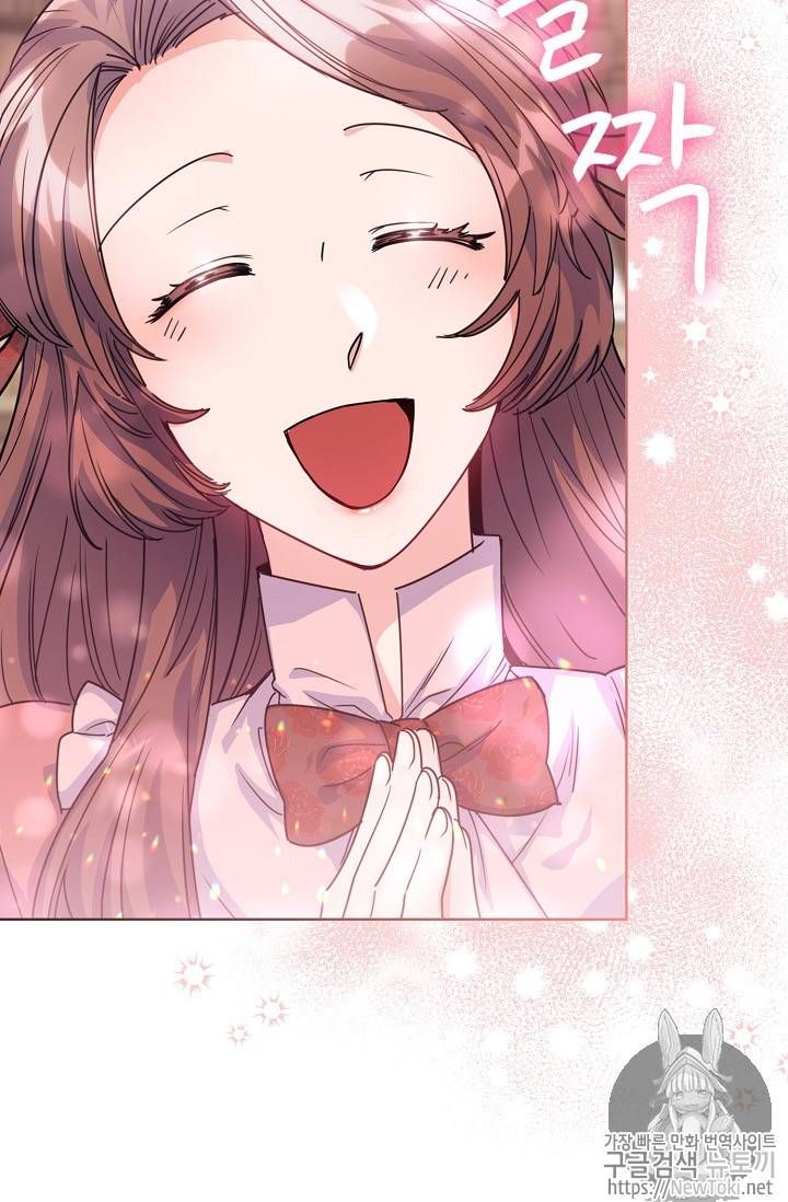 The Duchess 50 Tea Recipes Chapter 50 Page 46