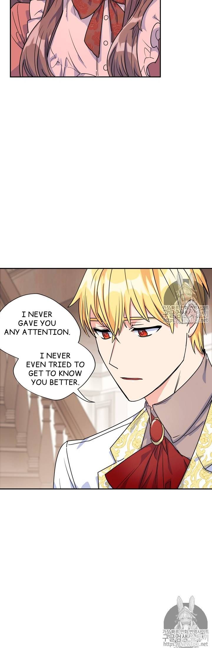 The Duchess 50 Tea Recipes Chapter 50 Page 53