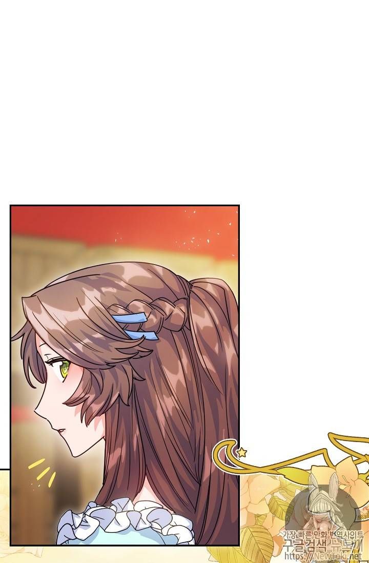 The Duchess 50 Tea Recipes Chapter 50 Page 80