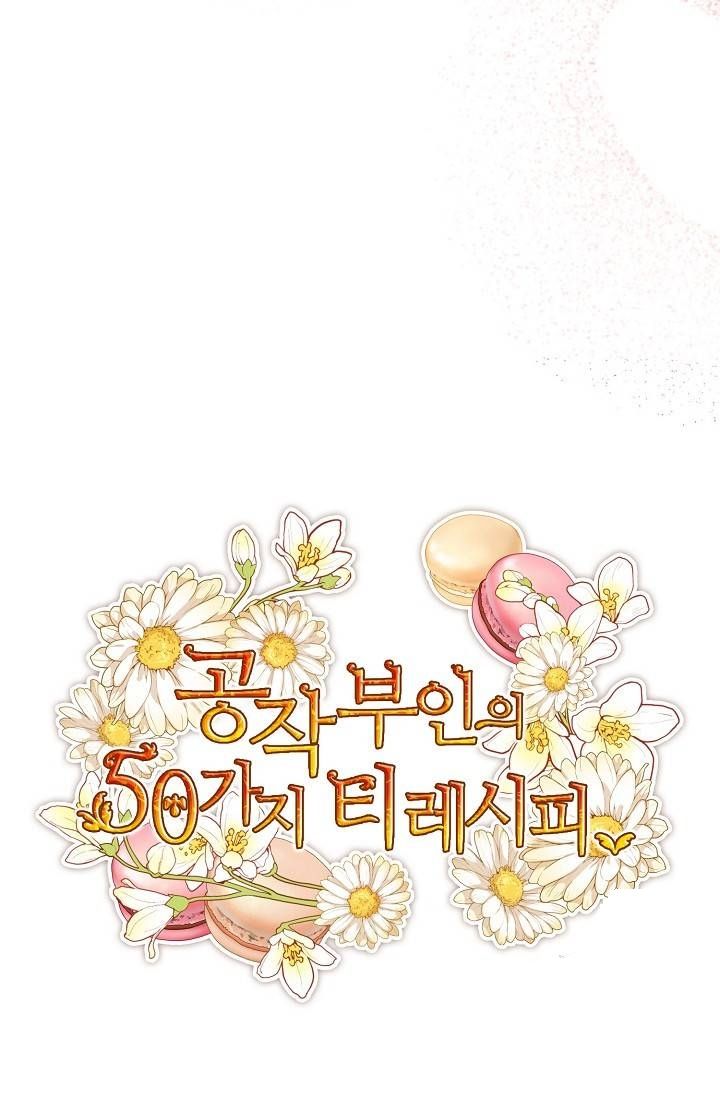 The Duchess 50 Tea Recipes Chapter 51 Page 16