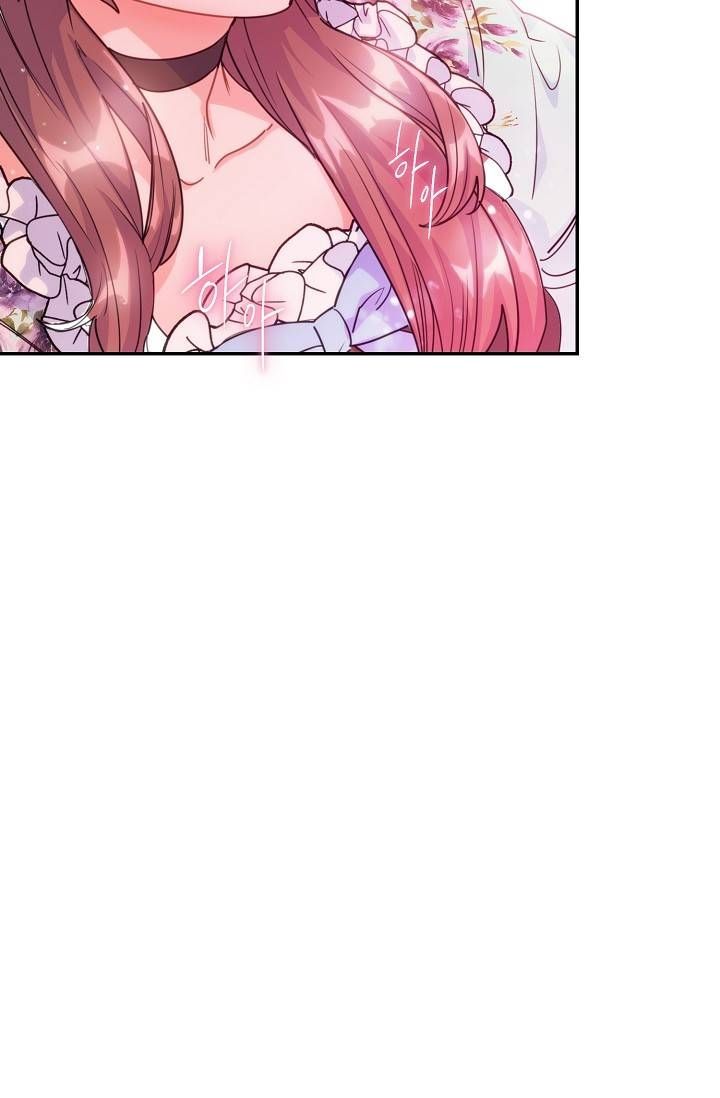 The Duchess 50 Tea Recipes Chapter 51 Page 22