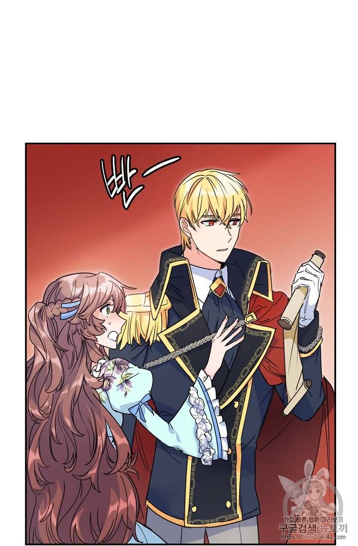 The Duchess 50 Tea Recipes Chapter 51 Page 26