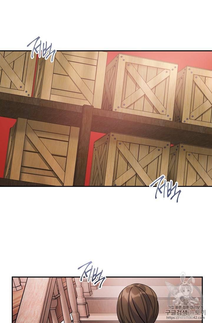 The Duchess 50 Tea Recipes Chapter 51 Page 42