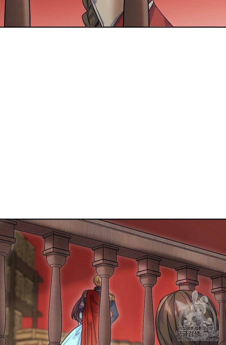 The Duchess 50 Tea Recipes Chapter 51 Page 44