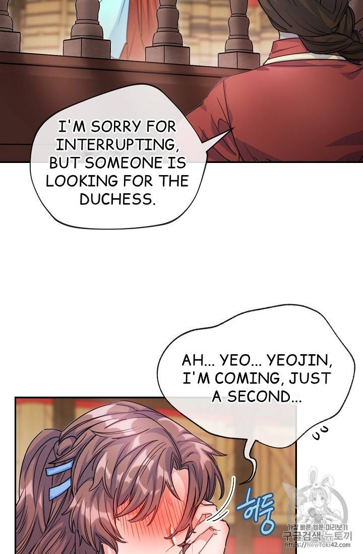 The Duchess 50 Tea Recipes Chapter 51 Page 45