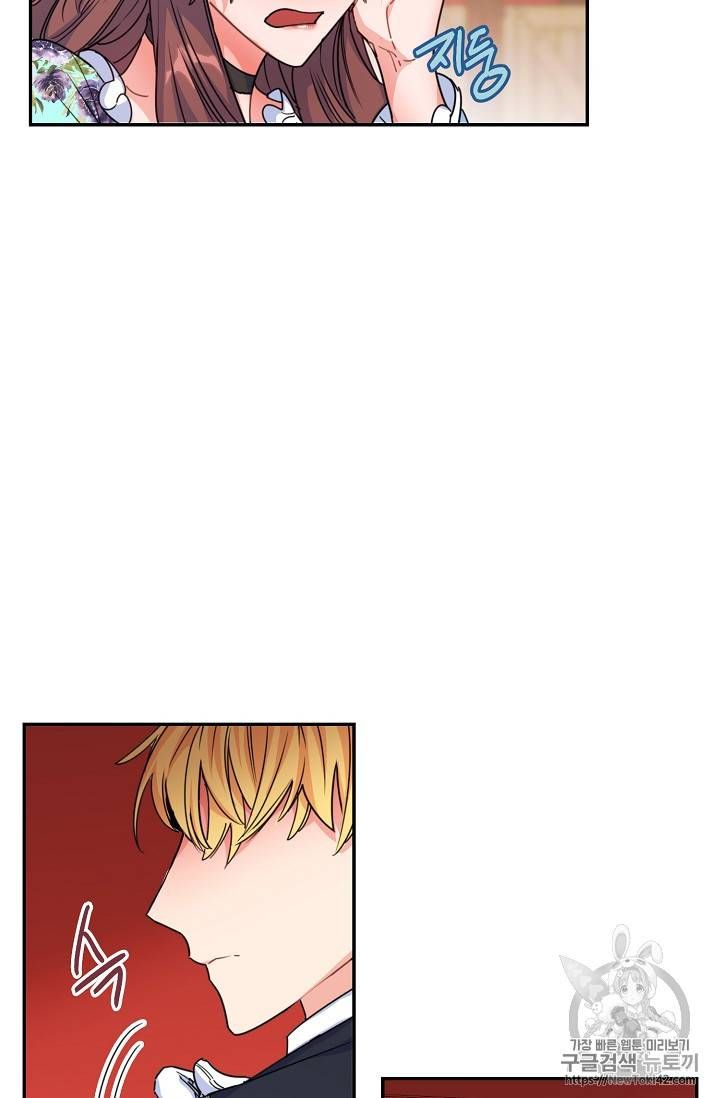 The Duchess 50 Tea Recipes Chapter 51 Page 46