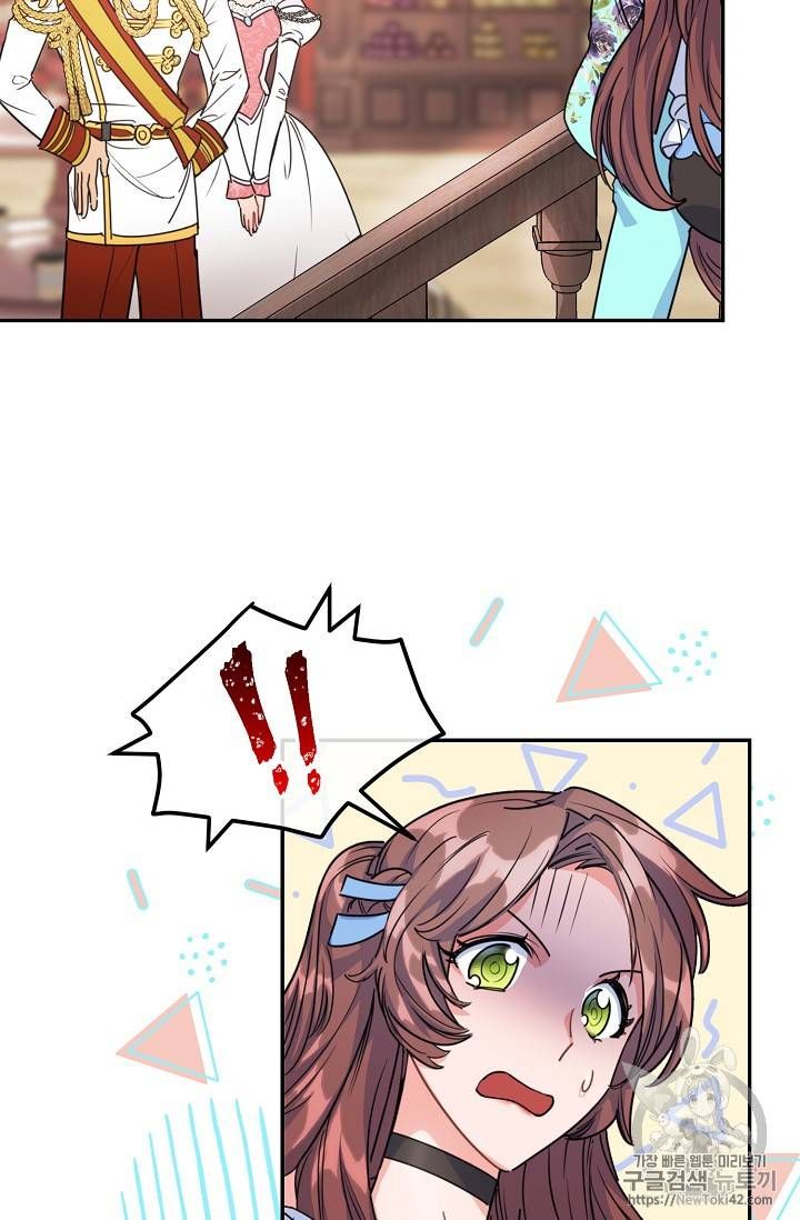 The Duchess 50 Tea Recipes Chapter 51 Page 50