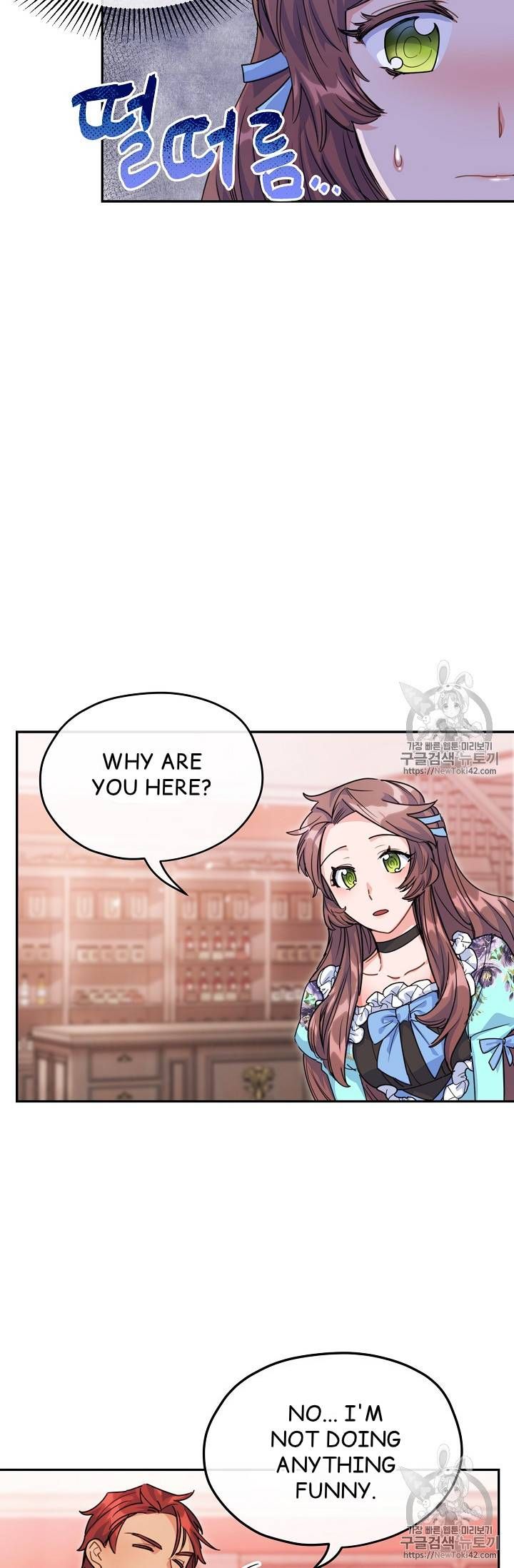 The Duchess 50 Tea Recipes Chapter 51 Page 53