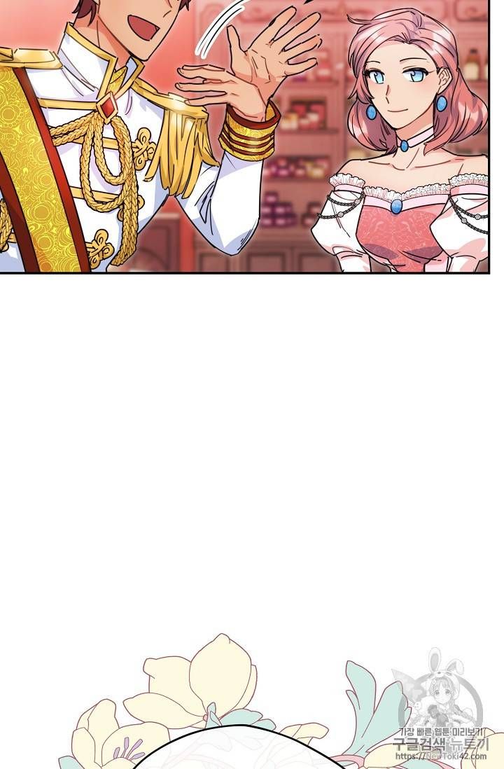 The Duchess 50 Tea Recipes Chapter 51 Page 54