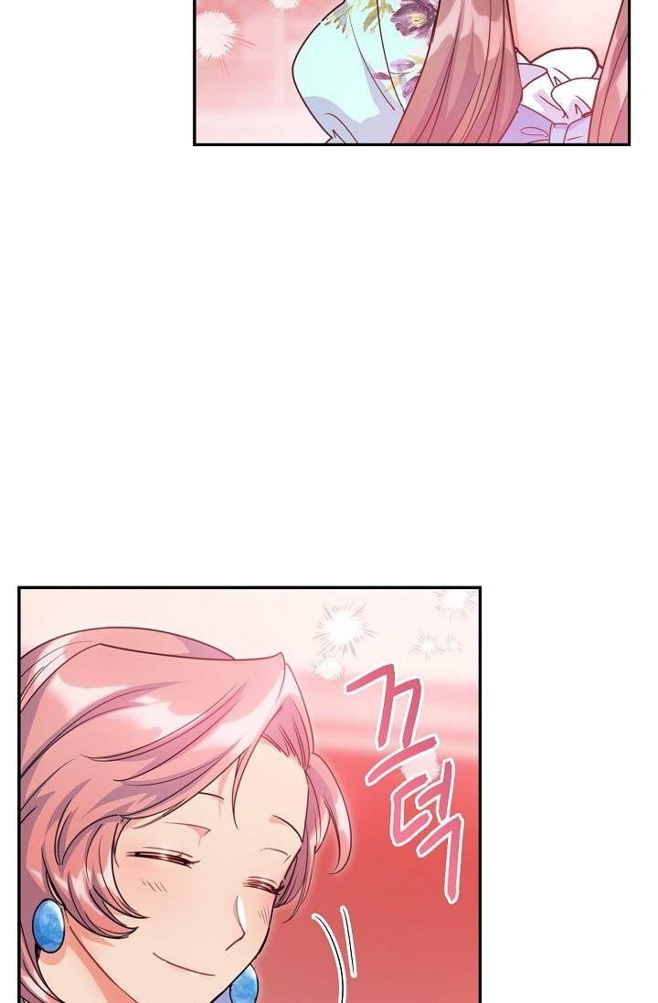 The Duchess 50 Tea Recipes Chapter 51 Page 57