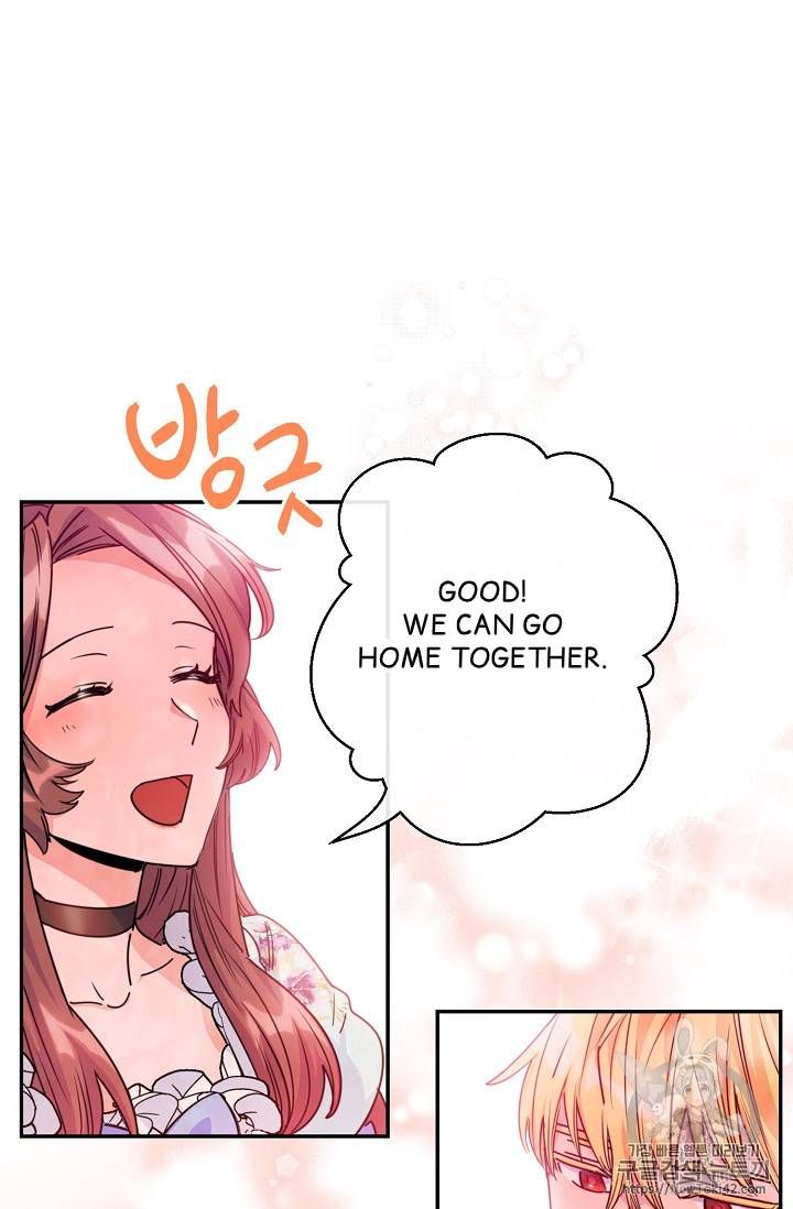 The Duchess 50 Tea Recipes Chapter 51 Page 6