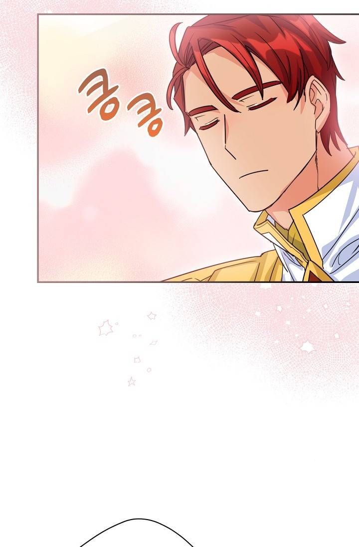 The Duchess 50 Tea Recipes Chapter 51 Page 74