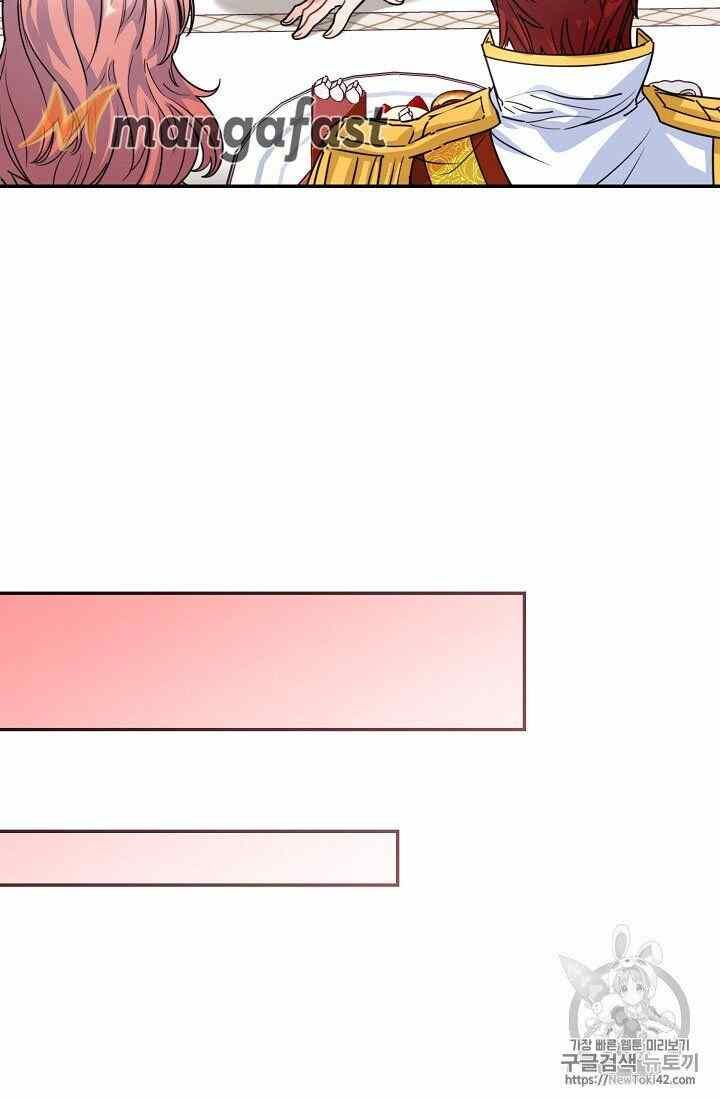 The Duchess 50 Tea Recipes Chapter 52 Page 27