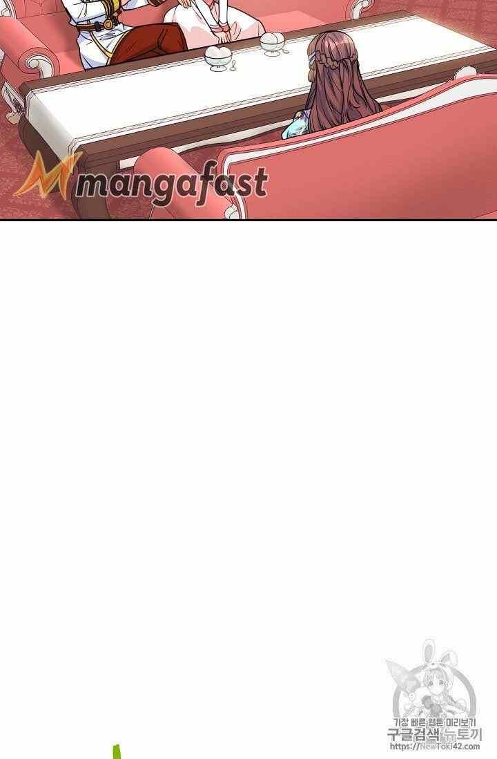 The Duchess 50 Tea Recipes Chapter 52 Page 34