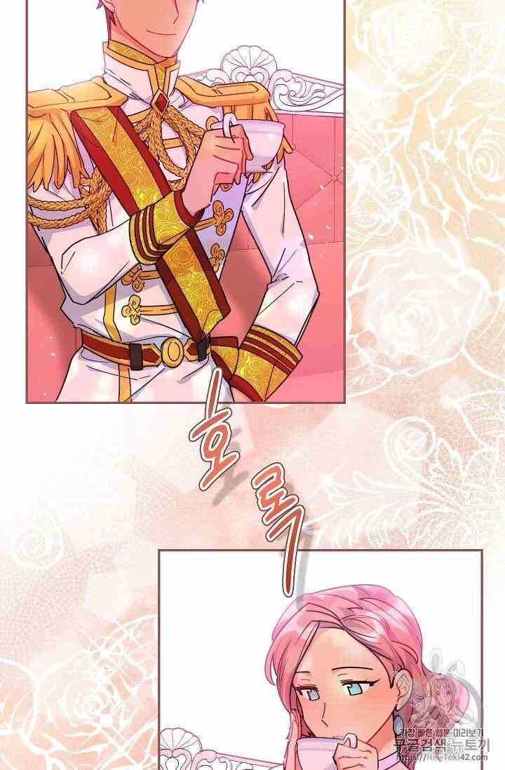 The Duchess 50 Tea Recipes Chapter 52 Page 4