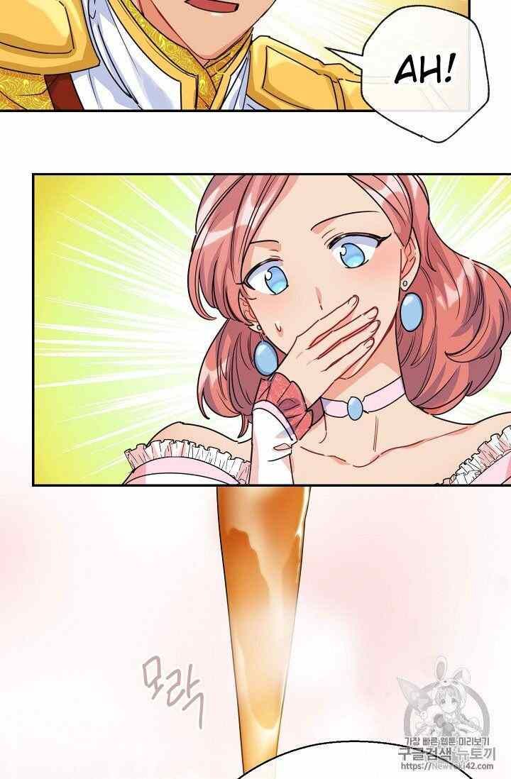 The Duchess 50 Tea Recipes Chapter 52 Page 40