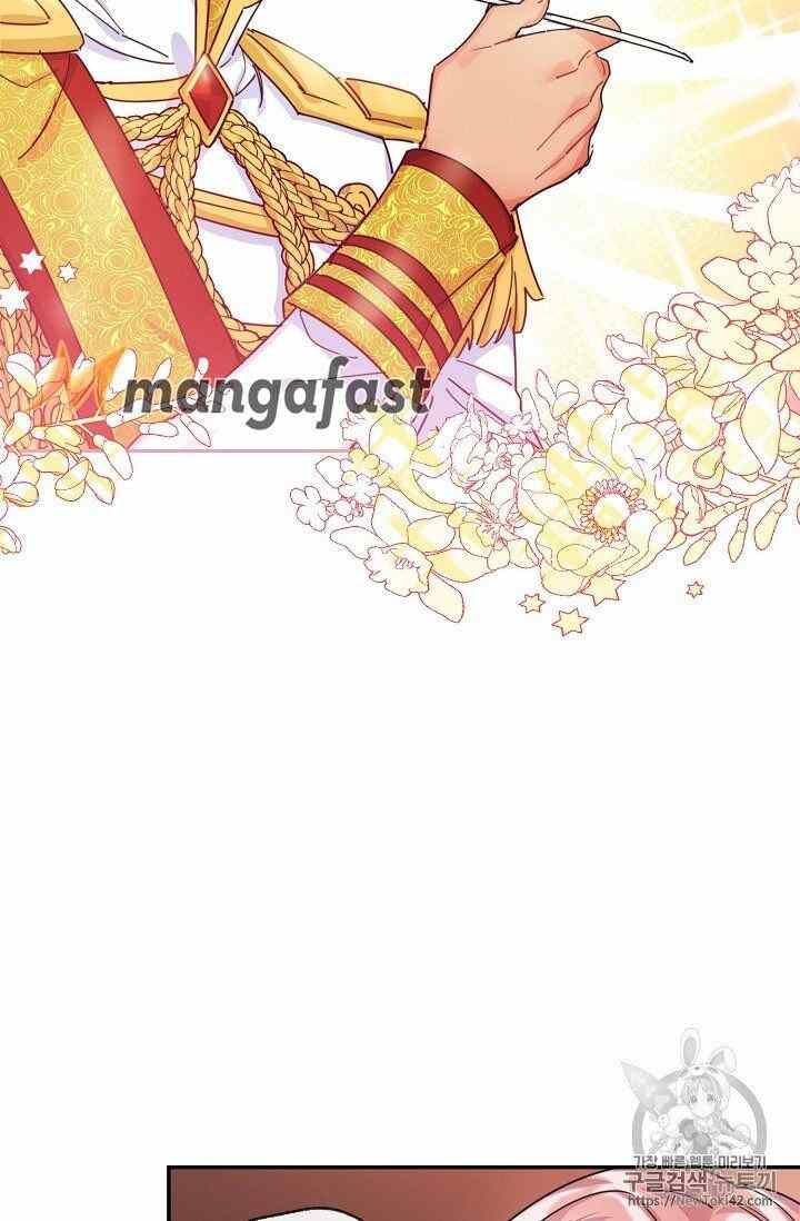 The Duchess 50 Tea Recipes Chapter 52 Page 48