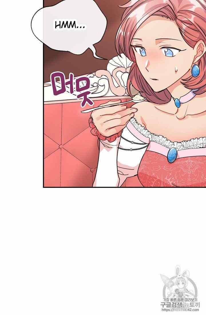 The Duchess 50 Tea Recipes Chapter 52 Page 49