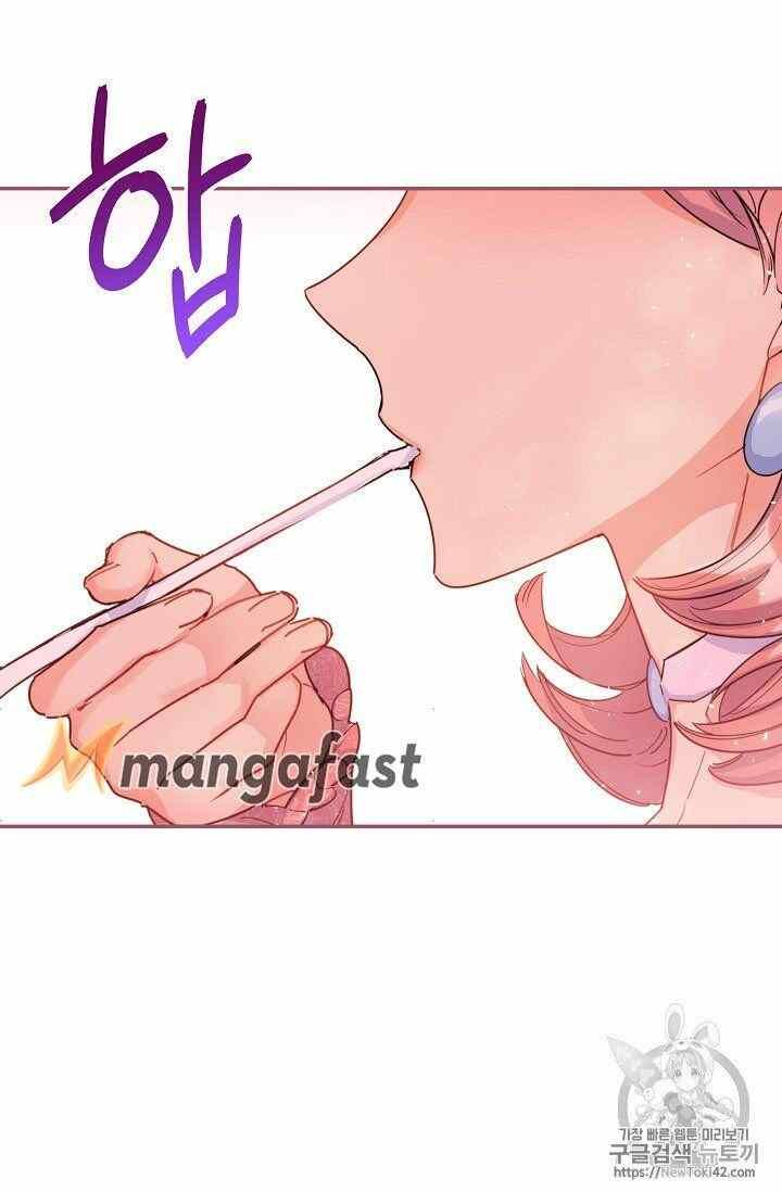 The Duchess 50 Tea Recipes Chapter 52 Page 50