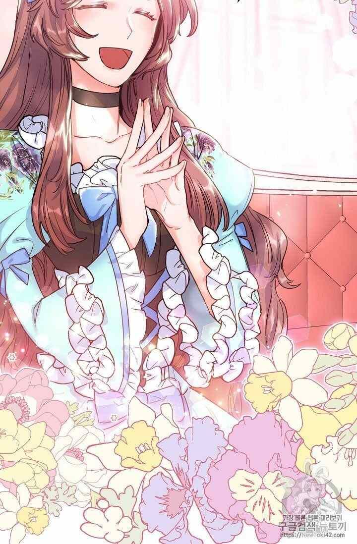 The Duchess 50 Tea Recipes Chapter 52 Page 54