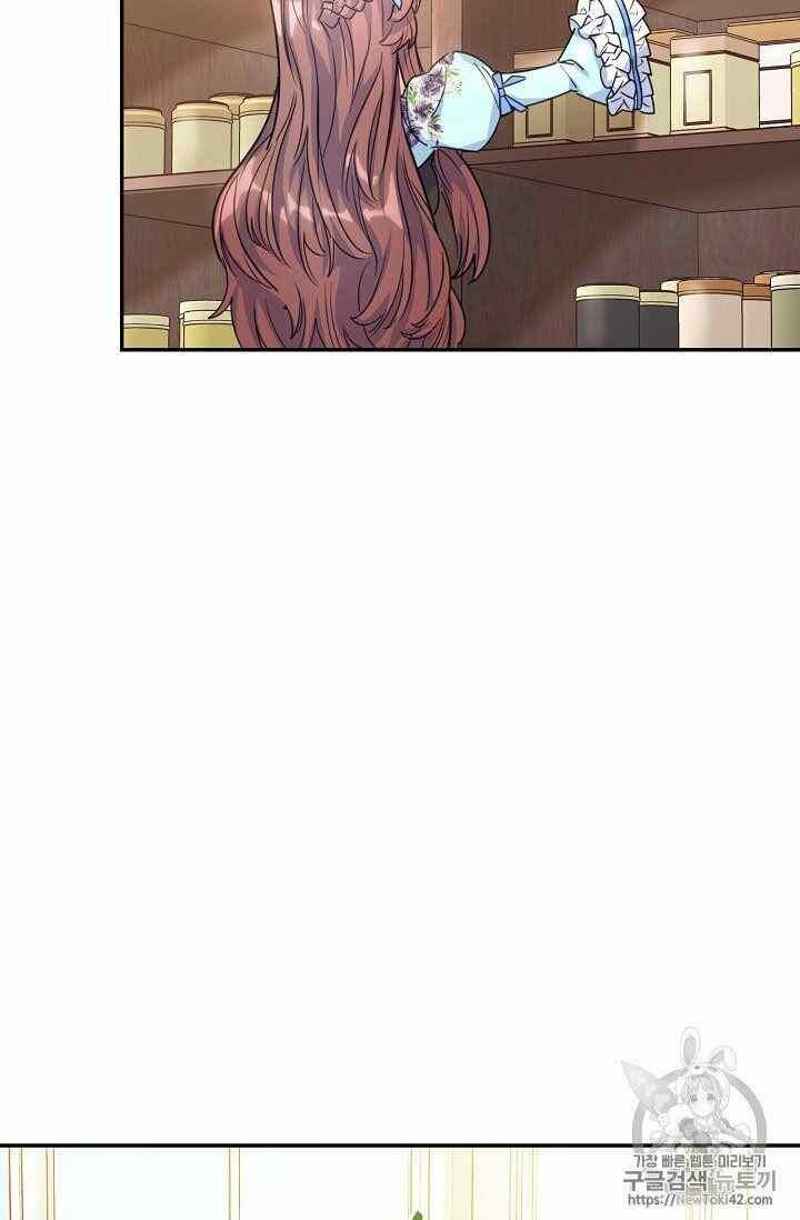 The Duchess 50 Tea Recipes Chapter 52 Page 72