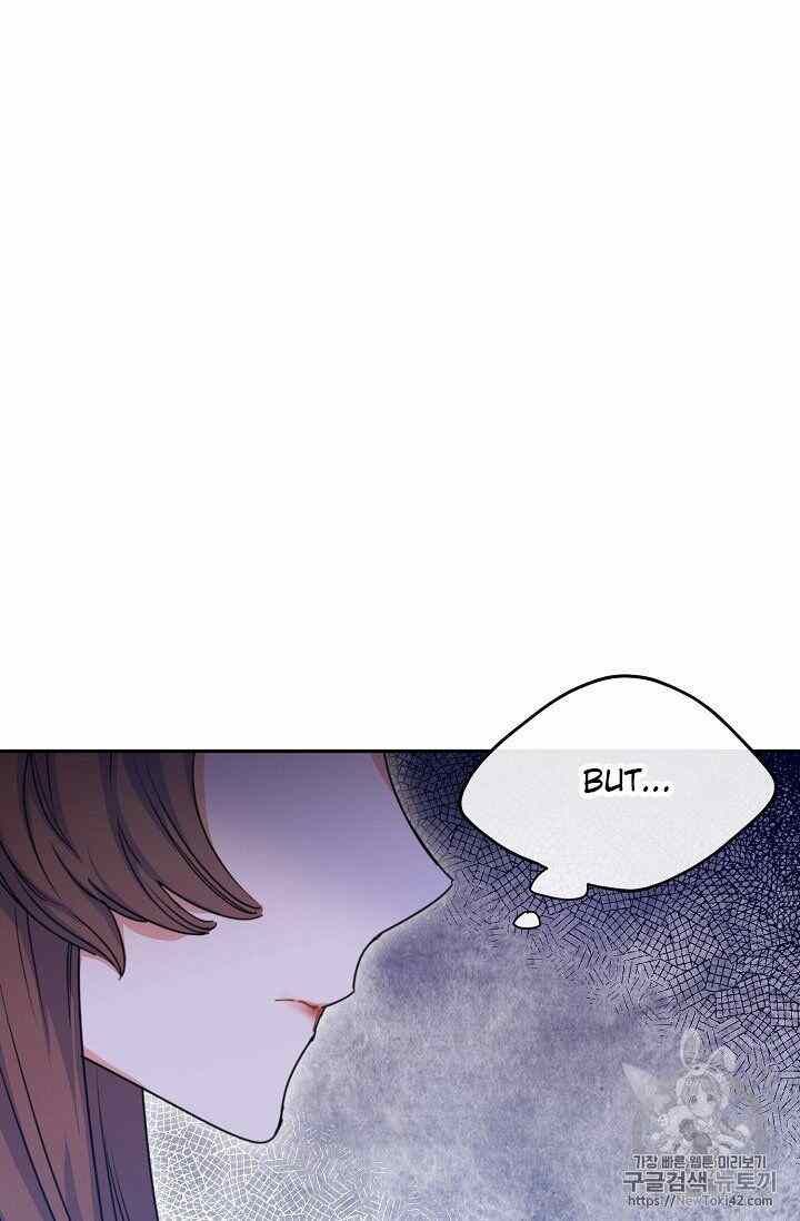 The Duchess 50 Tea Recipes Chapter 52 Page 76