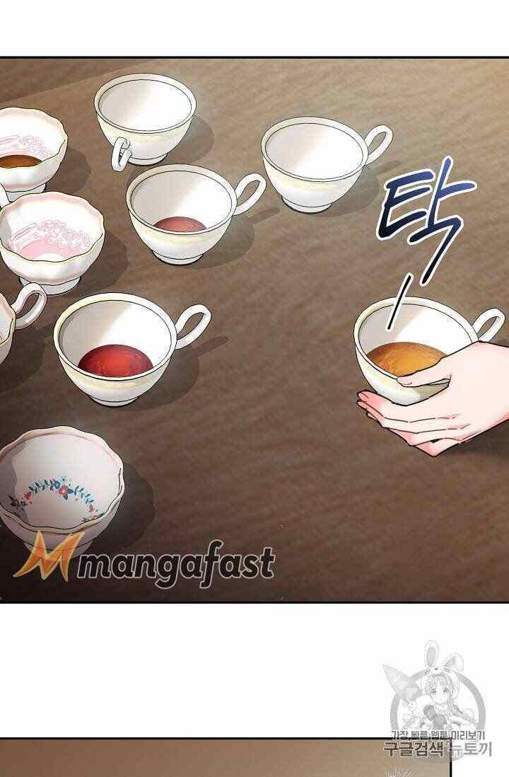 The Duchess 50 Tea Recipes Chapter 53 Page 12