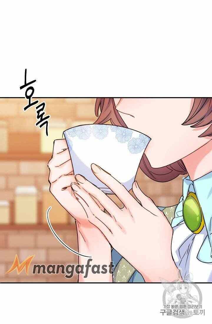 The Duchess 50 Tea Recipes Chapter 53 Page 15