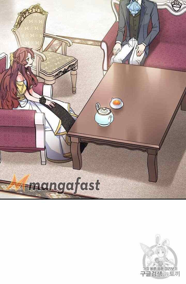 The Duchess 50 Tea Recipes Chapter 53 Page 22