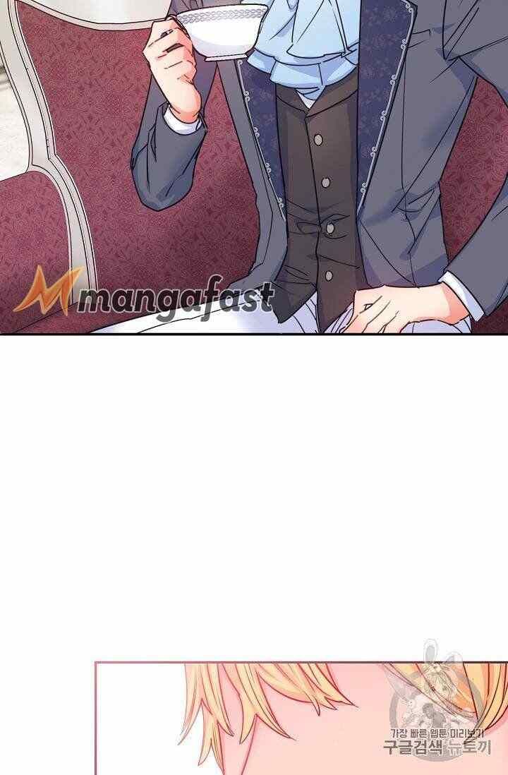 The Duchess 50 Tea Recipes Chapter 53 Page 26