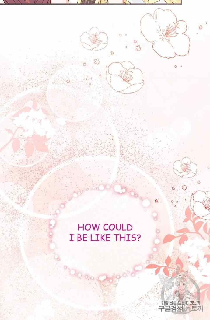 The Duchess 50 Tea Recipes Chapter 53 Page 35