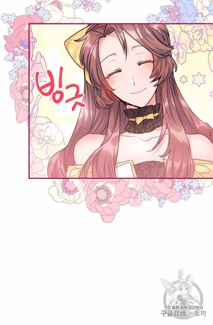 The Duchess 50 Tea Recipes Chapter 53 Page 46