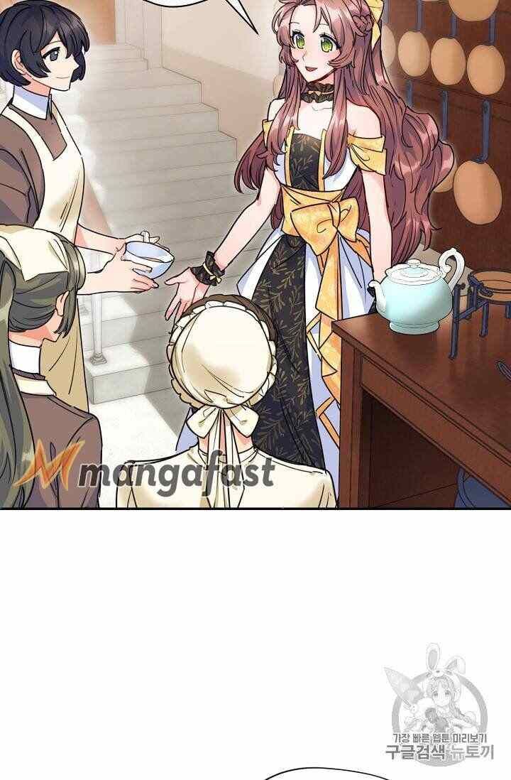 The Duchess 50 Tea Recipes Chapter 53 Page 48