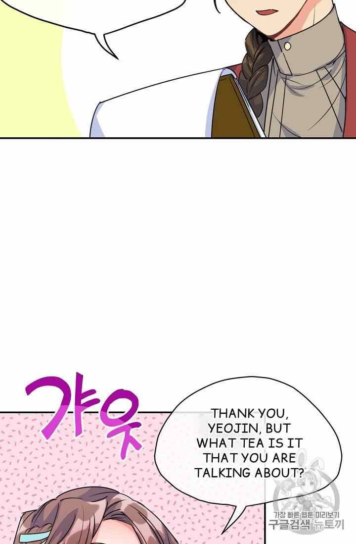 The Duchess 50 Tea Recipes Chapter 53 Page 73